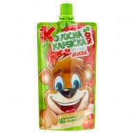 KUBIK KAPSICKA JAHODA 100G
