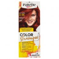 PALETTE COLOR SAMPON 50ML 217 MAHAGON.